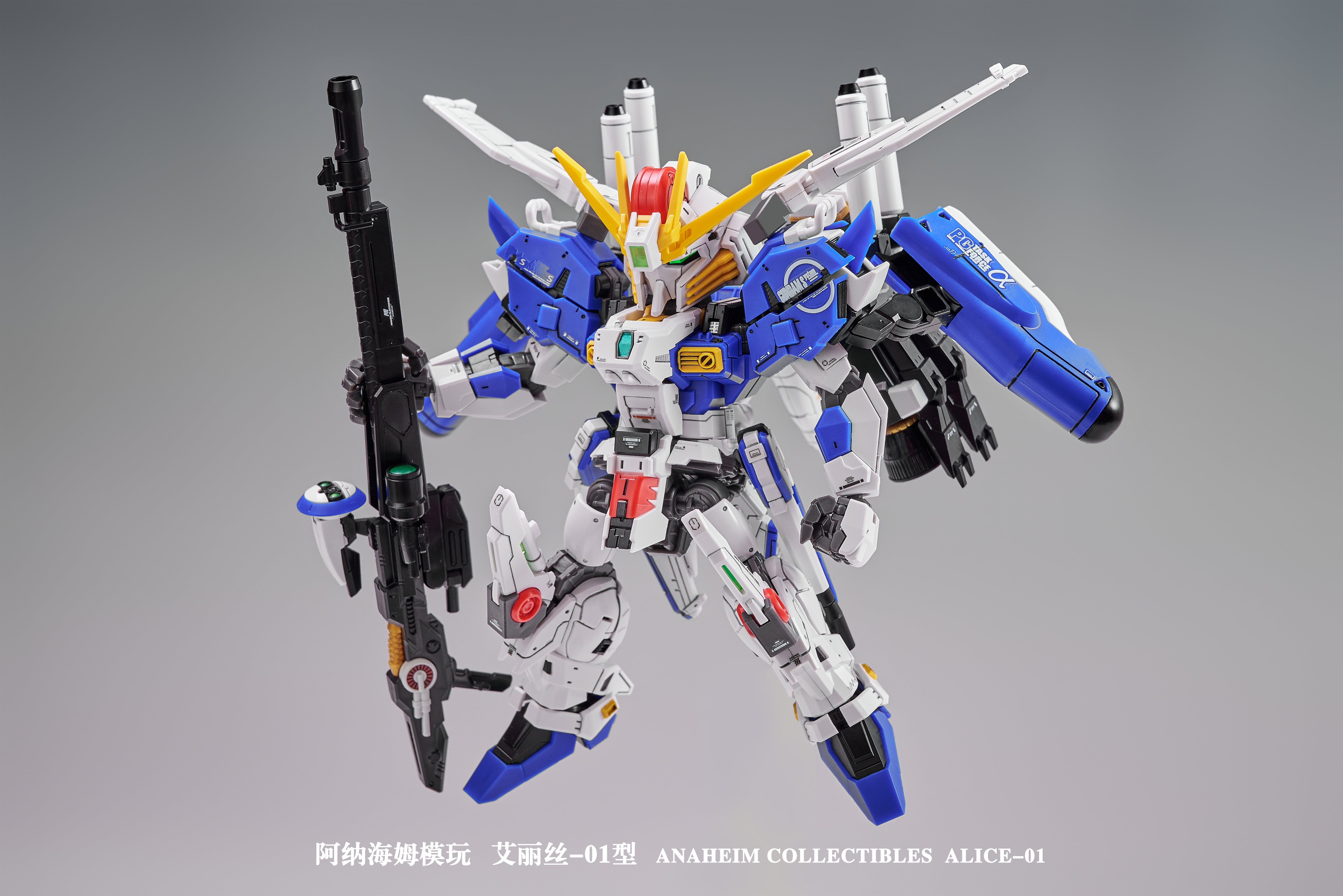 Anaheim Electronics Model-01 EX-Adelais Alice-01EX [Ext] MGSD