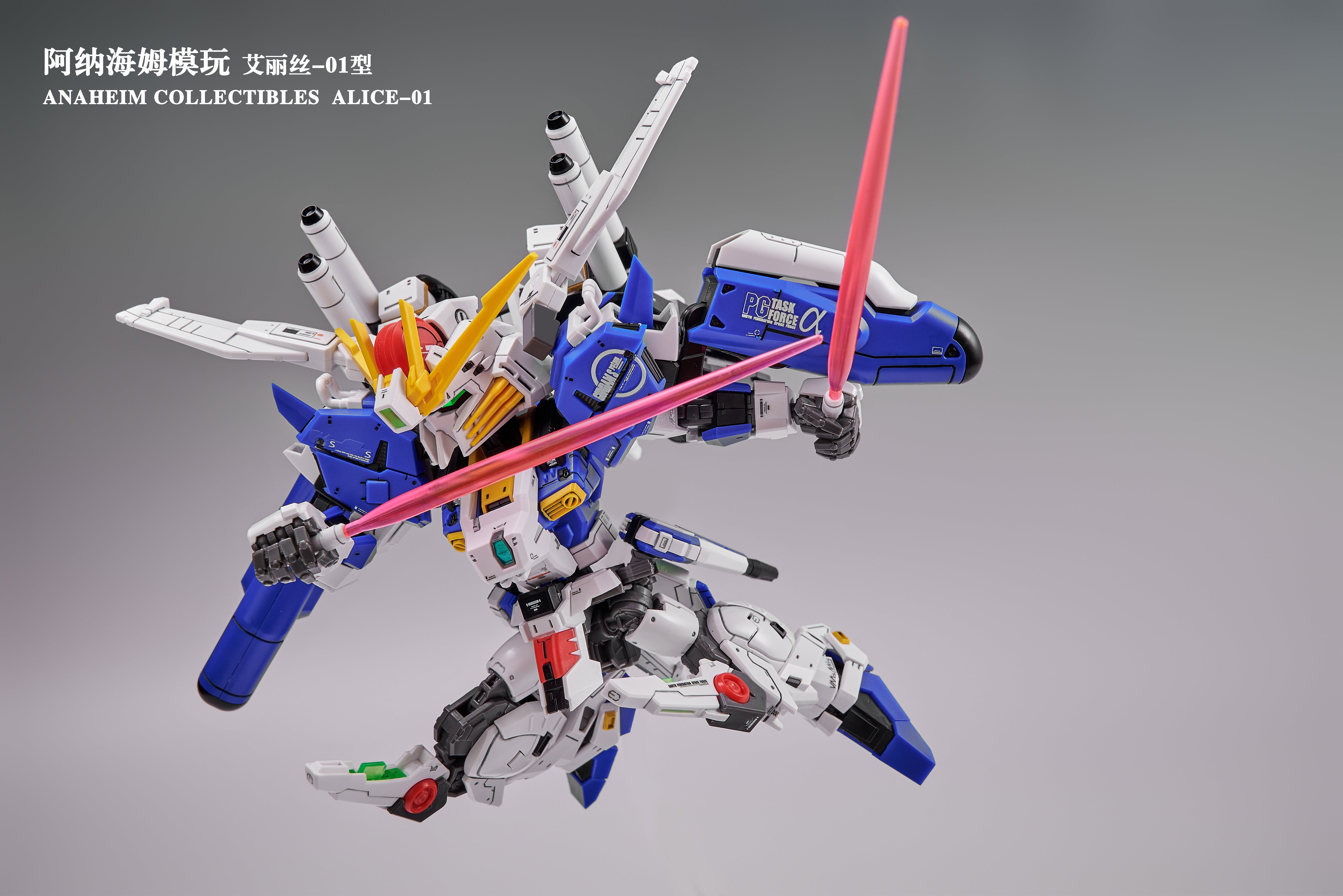 Anaheim Electronics Model-01 EX-Adelais Alice-01EX [Ext] MGSD