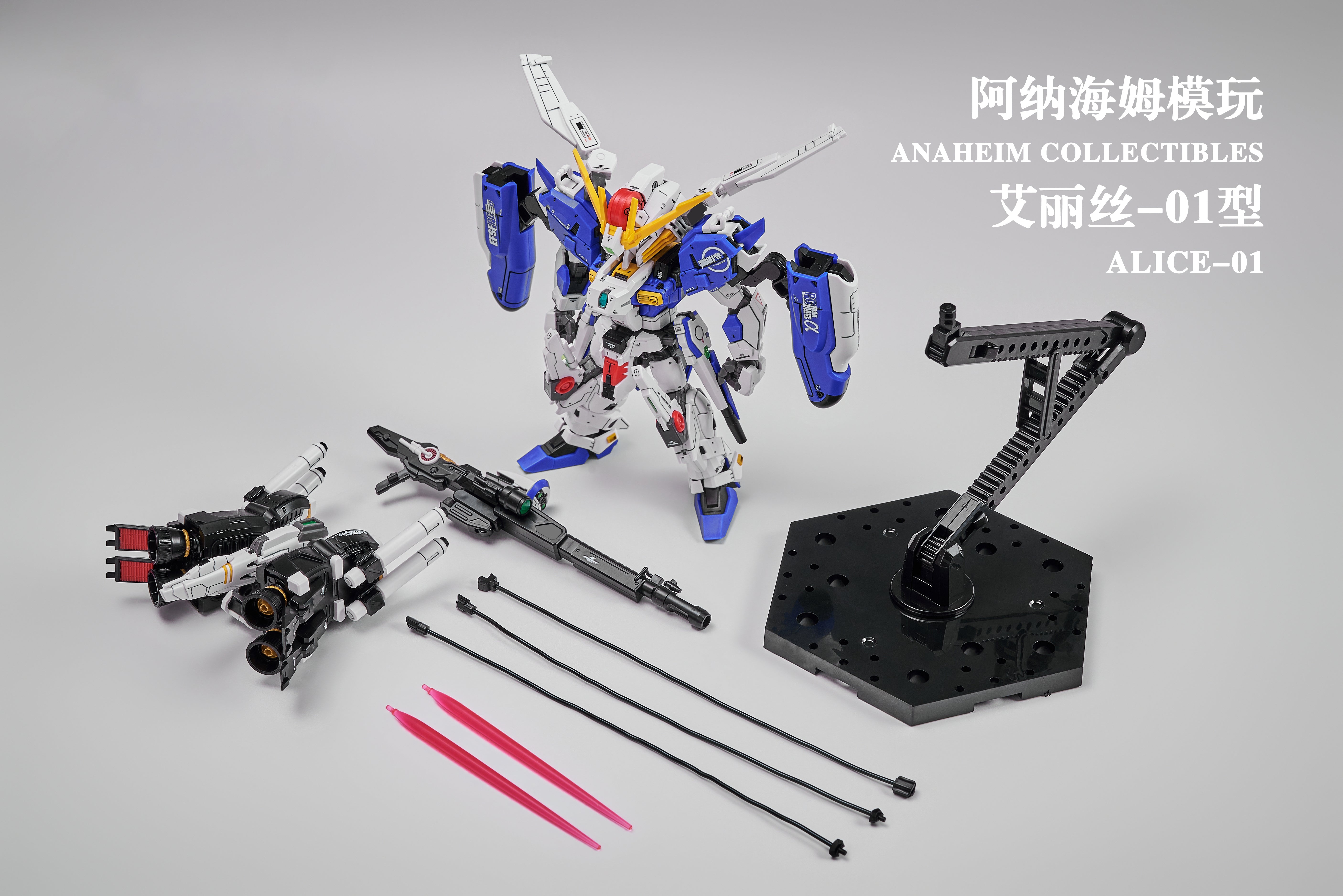 Anaheim Electronics Model - 01 - EX-Adelais Alice-01EX[Ext] – USA