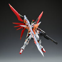 Revenger Bird - 04 - Destiny Warrior Professor Umi Ne