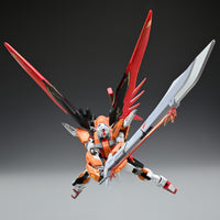 Revenger Bird - 04 - Destiny Warrior Professor Umi Ne