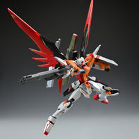 Revenger Bird - 04 - Destiny Warrior Professor Umi Ne
