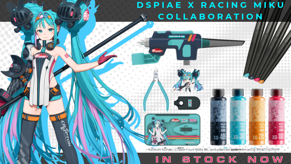 Promotional banner