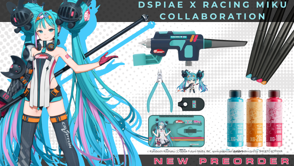 Promotional banner