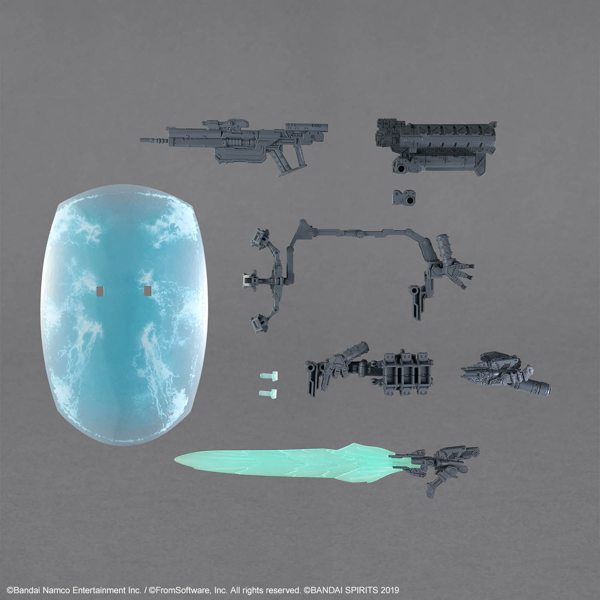 30 Minutes Missions Armored Core VI Fires of Rubicon Weapon Set 05