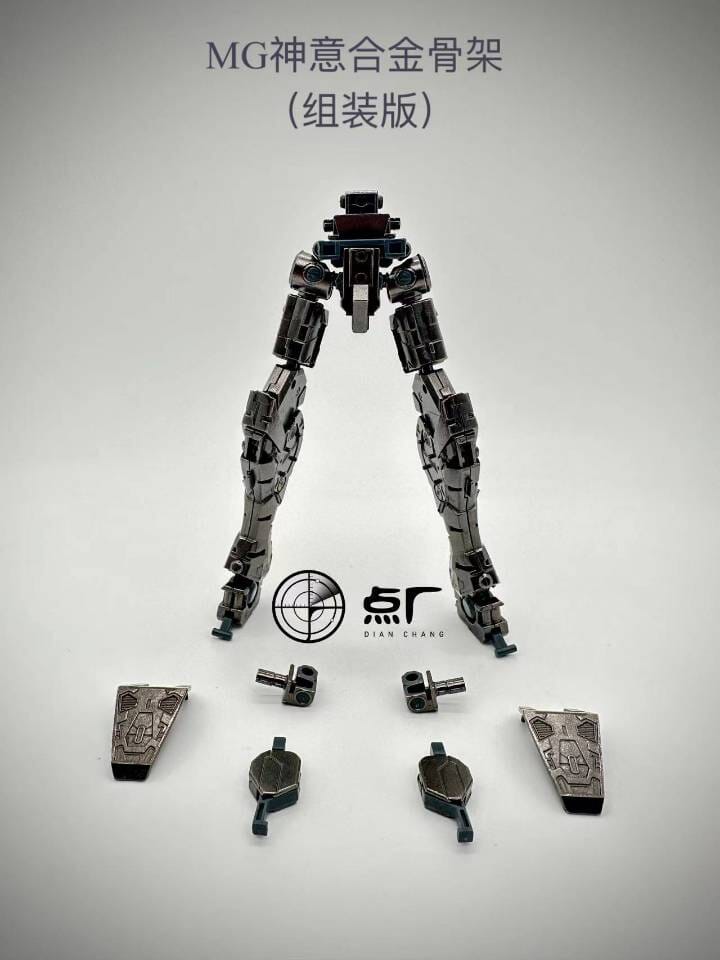 Point Factory Studio 1/100 Alloy Frame Upgrade Kit for ZGMF-X13A Providence Gundam Pre-Assembled Version