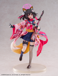 Blue Archive Izuna 1/7 Scale Figure