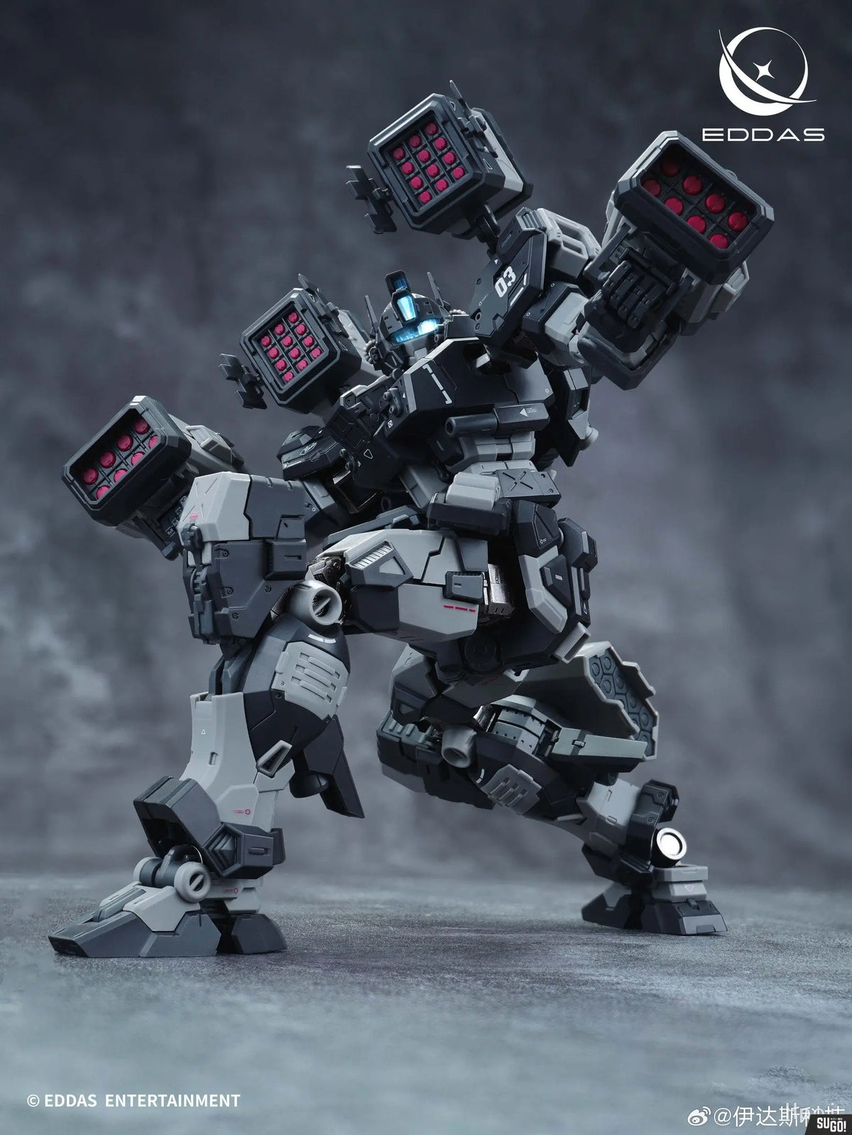 EDDAS Nome NGMPM02 [Heavy Firepower Ver.] Model Kit