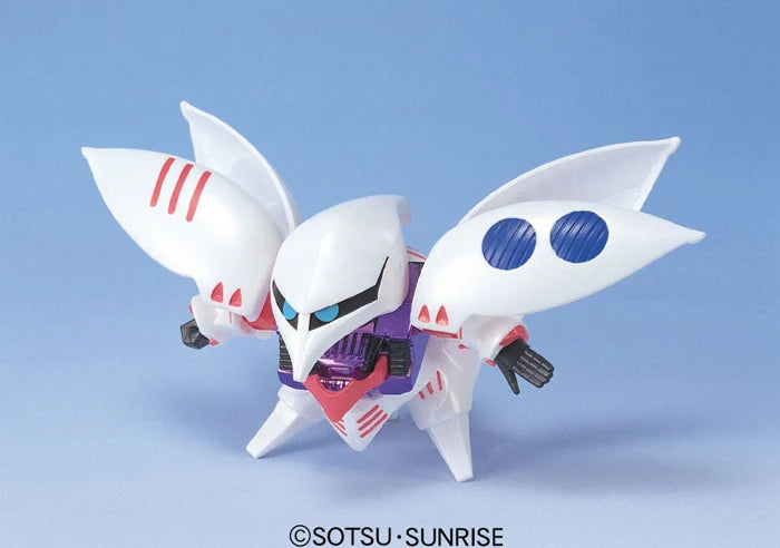 SD GG Qubeley Triple Collection Model Kit