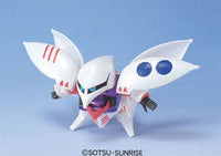 SD GG Qubeley Triple Collection Model Kit