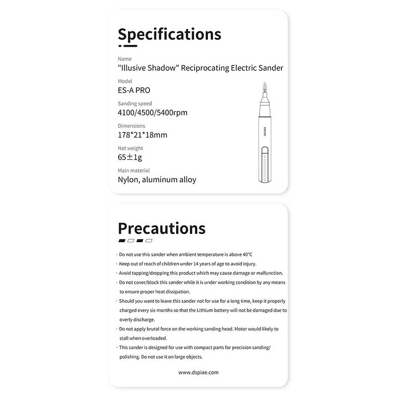 DSPIAE ES-A PRO Reciprocating Sander