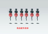 Effects Wings EWHG007A Red Gundam Bits (Red)