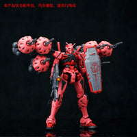 Effects Wings EWHG007A Red Gundam Bits (Red)