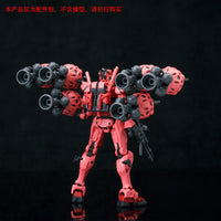 Effects Wings EWHG007A Red Gundam Bits (Red)