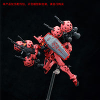 Effects Wings EWHG007A Red Gundam Bits (Red)