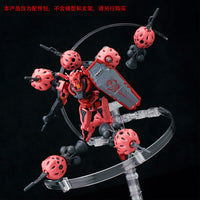 Effects Wings EWHG007A Red Gundam Bits (Red)