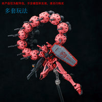 Effects Wings EWHG007A Red Gundam Bits (Red)