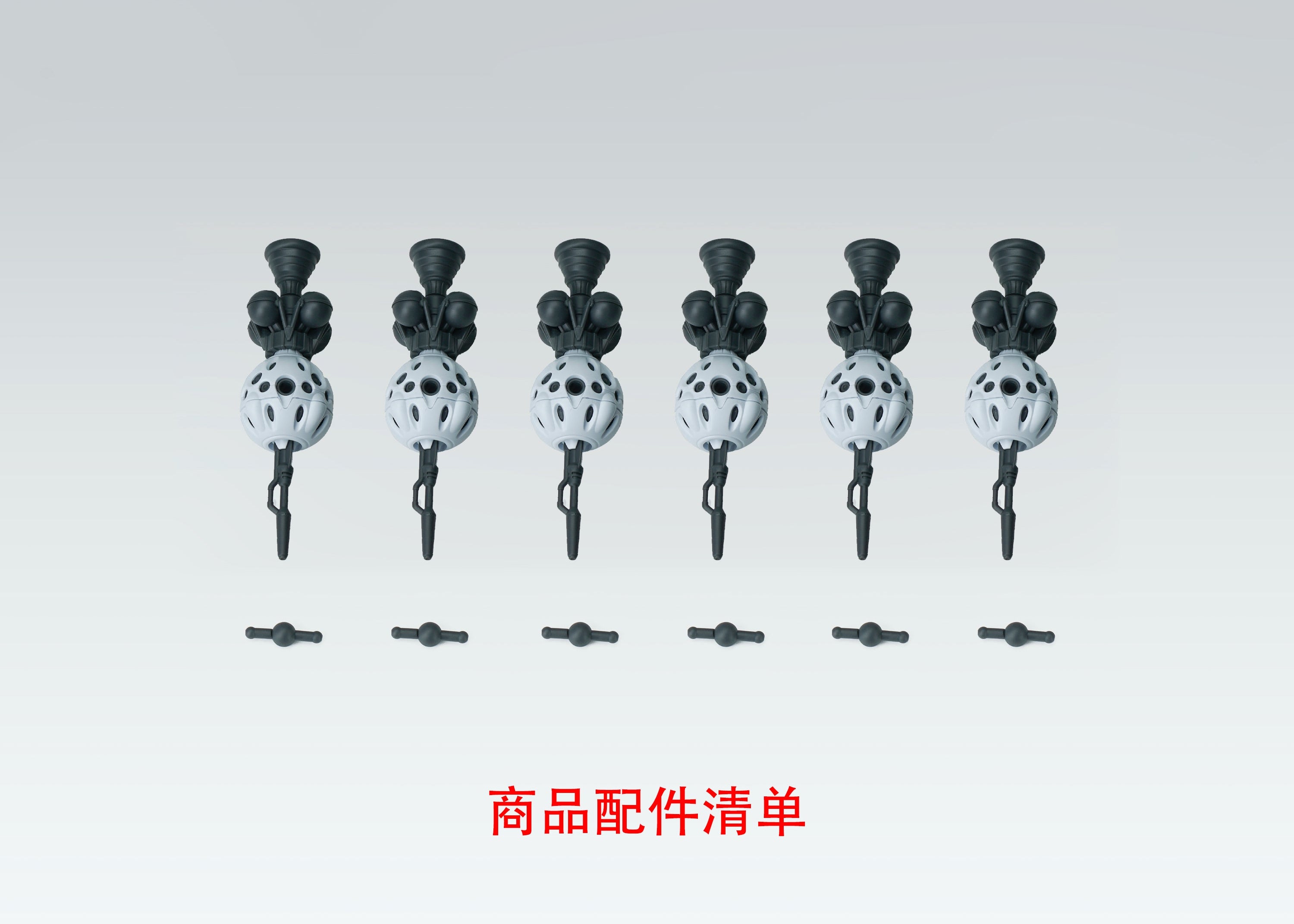 Effects Wings EWHG007B Red Gundam Bits (White)