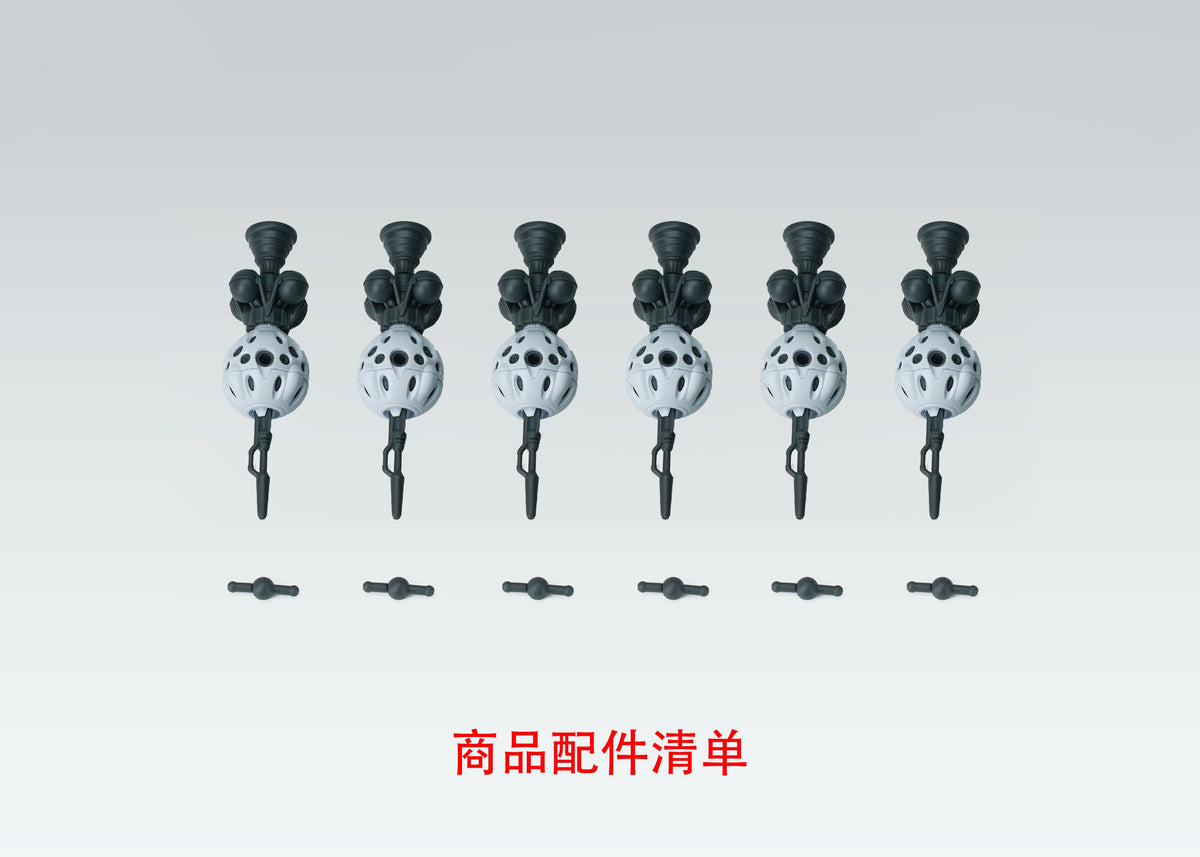 Effects Wings EWHG007B Red Gundam Bits (White)