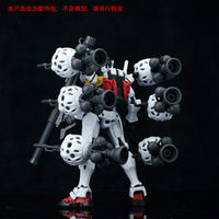 Effects Wings EWHG007B Red Gundam Bits (White)