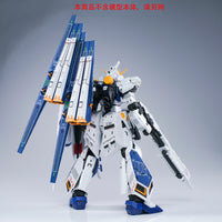 Effect Wings EWRG018E Fukuoka Expansion Set for RG RX-93V2 Hi-Nu