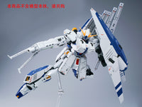 Effect Wings EWRG018E Fukuoka Expansion Set for RG RX-93V2 Hi-Nu