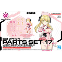 30 Minutes Sisters Option Parts Set 17 Aider Costume (Color A)