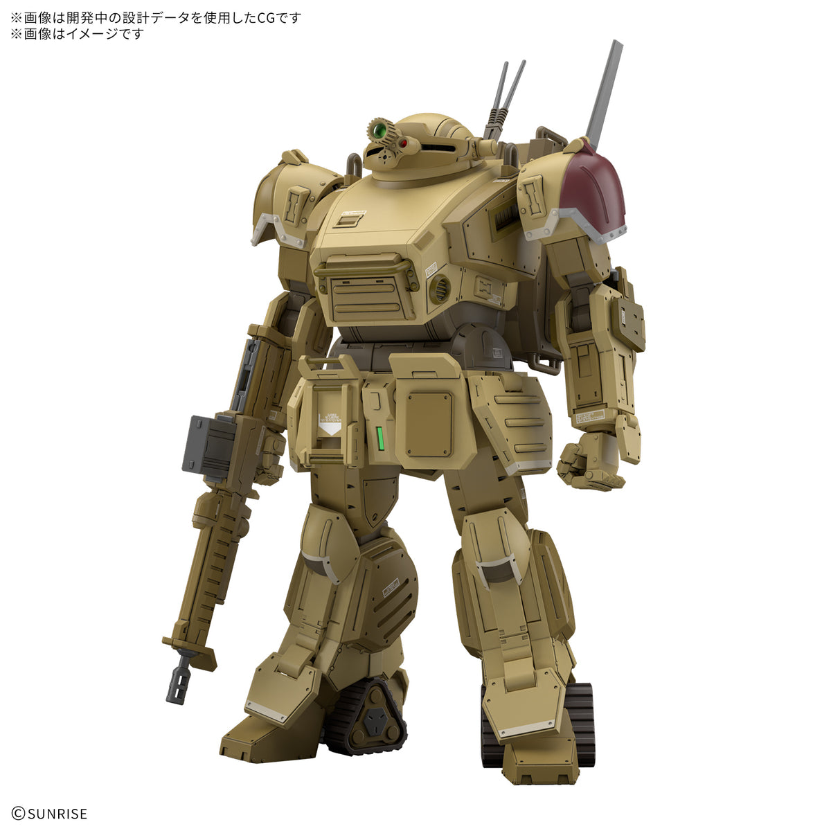 Armored Trooper Votoms The Grey Witch HG Scopedog Valkyrie II Front (Desert Color) Model Kit