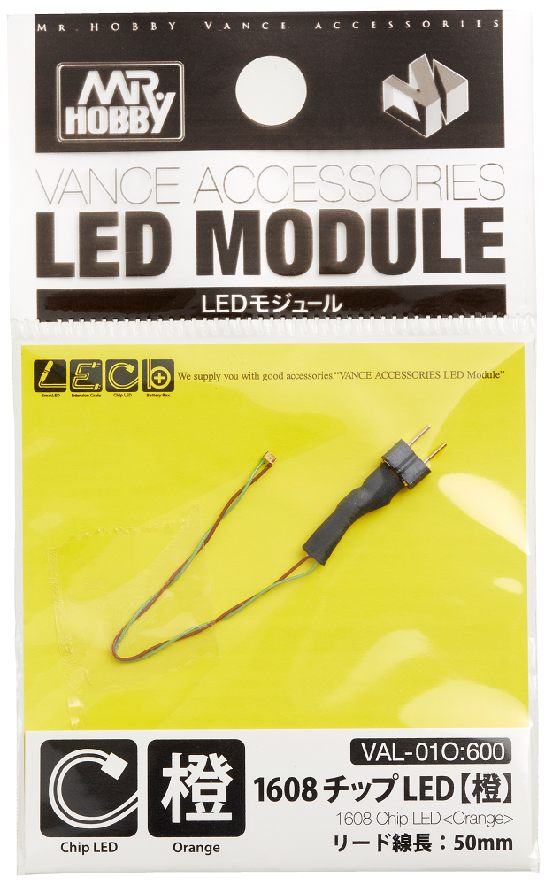 1608 Chip Led Orange GSI LED Module