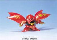 SD GG Qubeley Triple Collection Model Kit