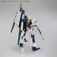 Gundam Build Option Parts Set Gunpla Option Parts Set Gunpla 19 (Fin Funnel)