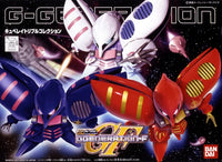 SD GG Qubeley Triple Collection Model Kit