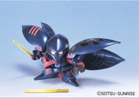 SD GG Qubeley Triple Collection Model Kit
