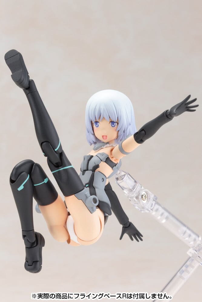 Frame Arms Girl Materia (Normal Ver.) Model Kit (Reissue)