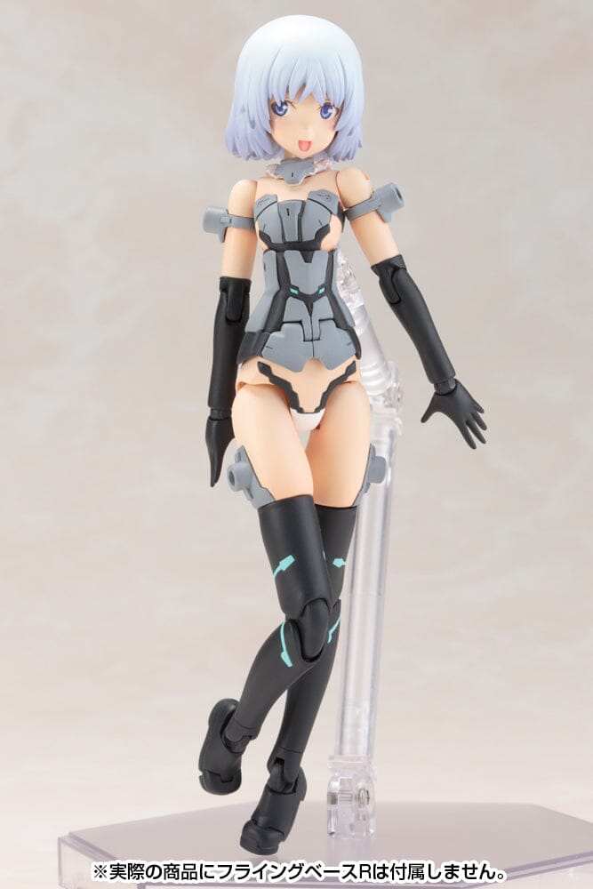 Frame Arms Girl Materia (Normal Ver.) Model Kit (Reissue)
