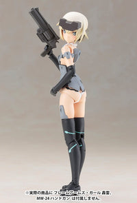 Frame Arms Girl Materia (Normal Ver.) Model Kit (Reissue)
