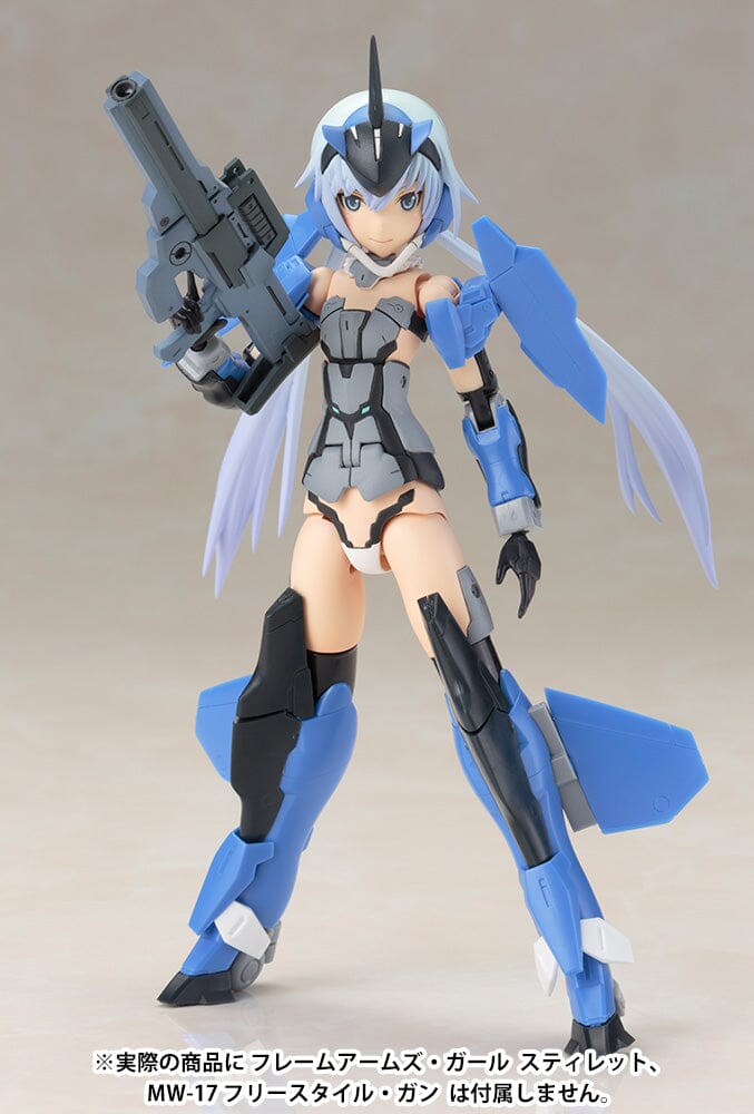 Frame Arms Girl Materia (Normal Ver.) Model Kit (Reissue)