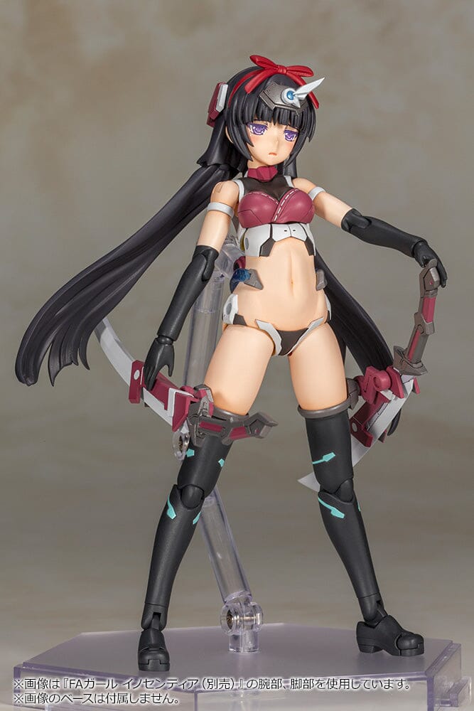 Frame Arms Girl Magatsuki Model Kit (Reissue)
