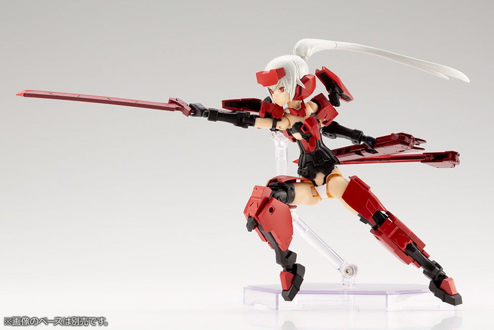 Frame Arms Girl Jinrai & Weapons Set Model Kit