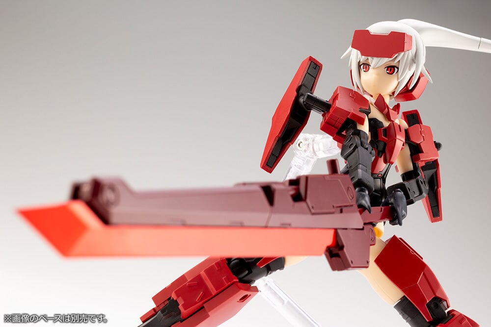 Frame Arms Girl Jinrai & Weapons Set Model Kit
