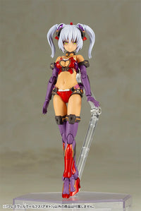 Frame Arms Girl Hresvelgr=Rufus (Agito) Model Kit