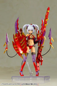 Frame Arms Girl Hresvelgr=Rufus (Agito) Model Kit