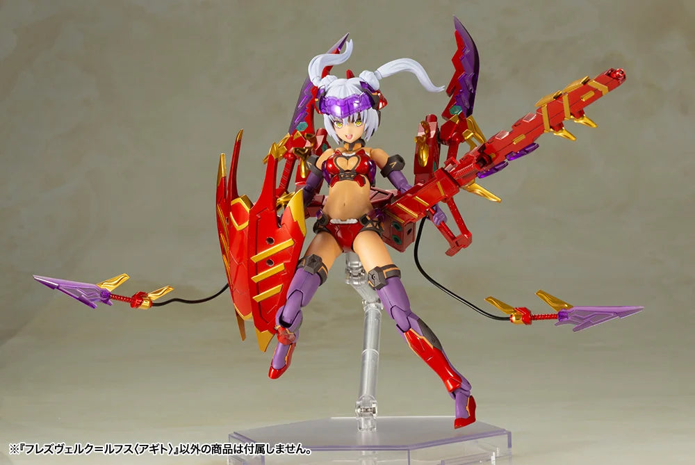 Frame Arms Girl Hresvelgr=Rufus (Agito) Model Kit