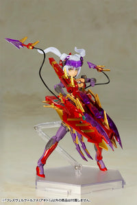 Frame Arms Girl Hresvelgr=Rufus (Agito) Model Kit