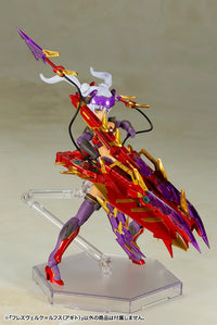Frame Arms Girl Hresvelgr=Rufus (Agito) Model Kit