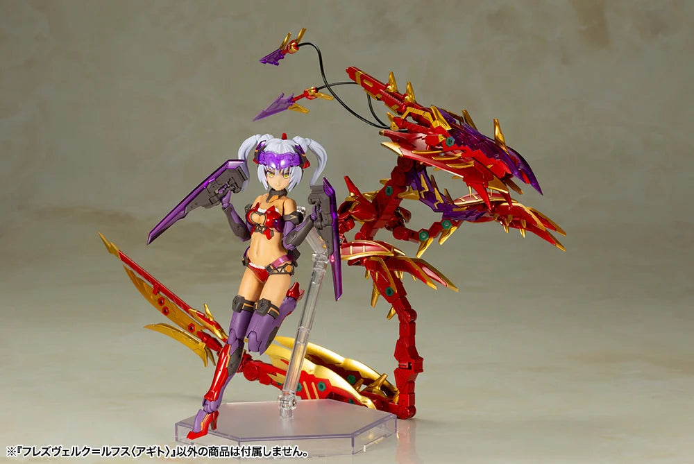 Frame Arms Girl Hresvelgr=Rufus (Agito) Model Kit