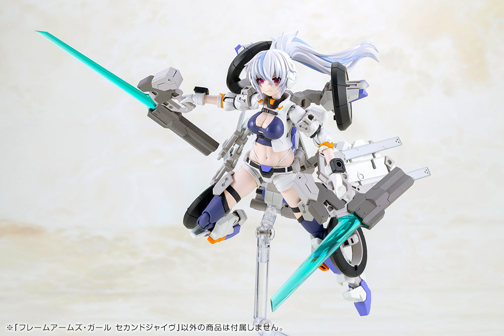 Frame Arms Girl Second Jive Model Kit