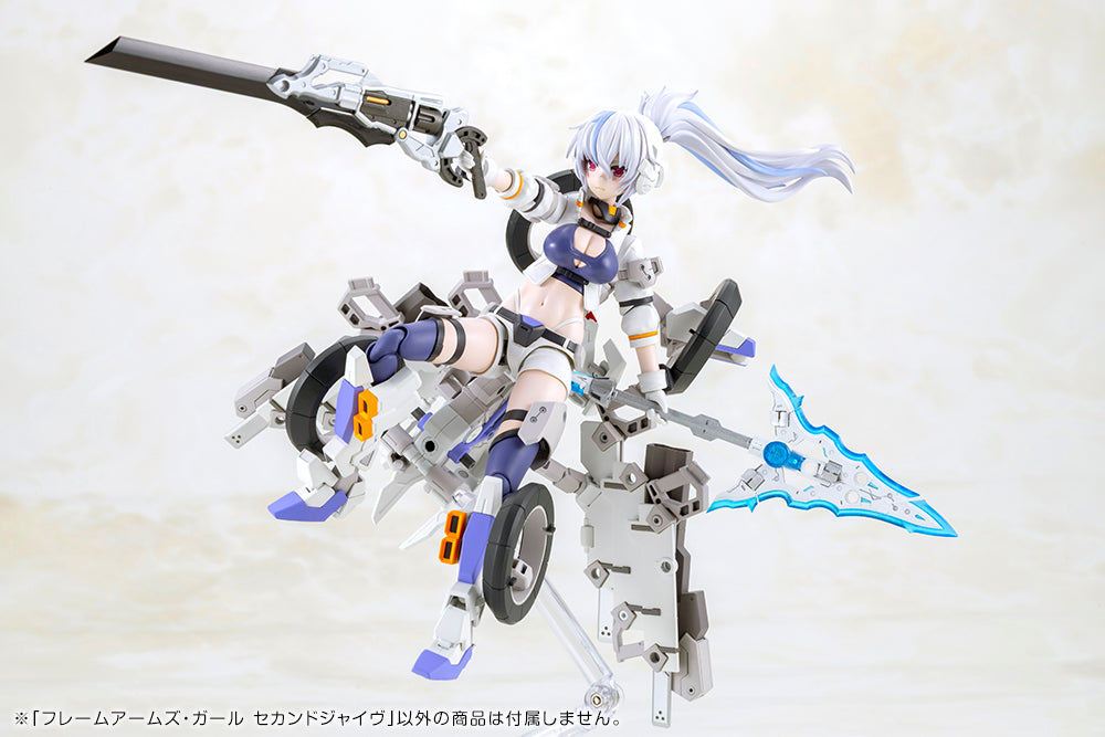 Frame Arms Girl Second Jive Model Kit