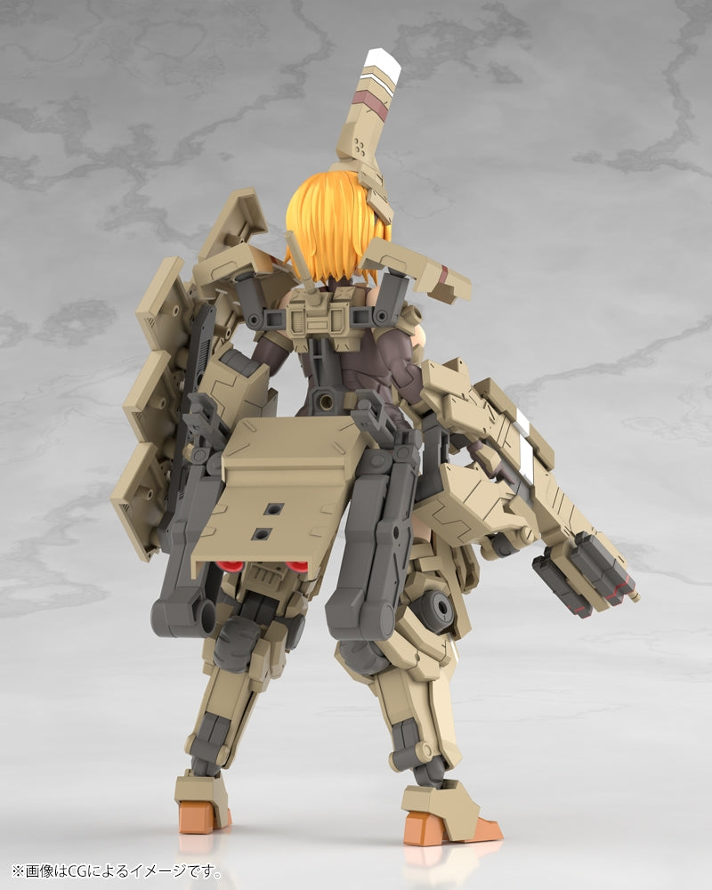 Frame Arms Girl Kagutsuchi-Kou Model Kit
