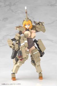Frame Arms Girl Kagutsuchi-Kou Model Kit